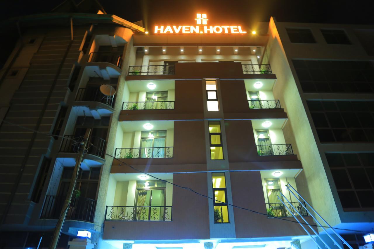 Haven Hotel 亚的斯亚贝巴 外观 照片