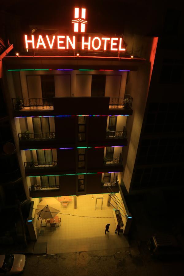 Haven Hotel 亚的斯亚贝巴 外观 照片